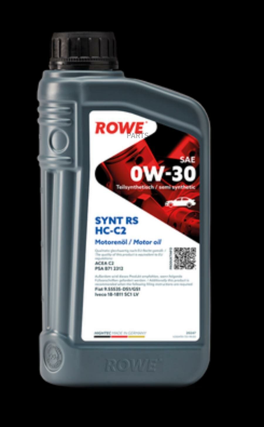 моторное масло hightec synt rs sae 0w-30 hc-c2 1l