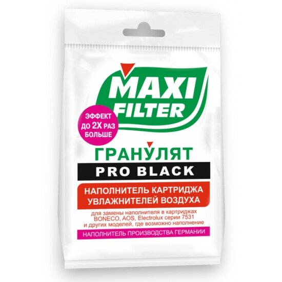 Гранулят Maxi Filter PRO BLACK замена наполнителя фильтра-картриджа для увлажнителей воздуха