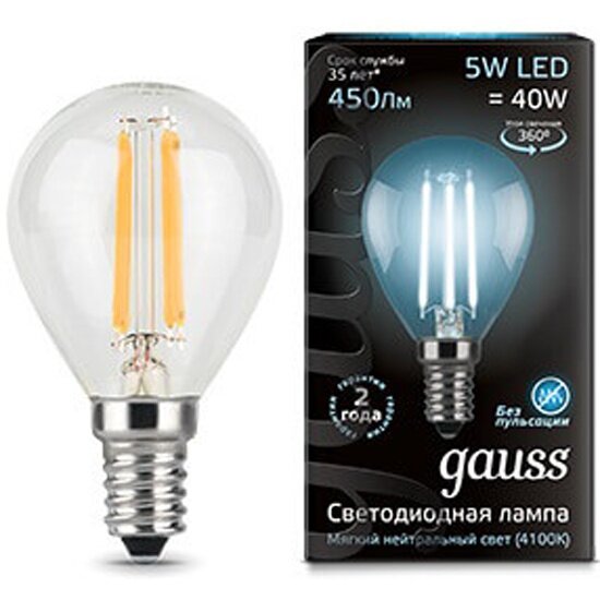 Светодиодная лампа GAUSS LED Filament Globe E14 5W 4100K (упаковка 10 шт)