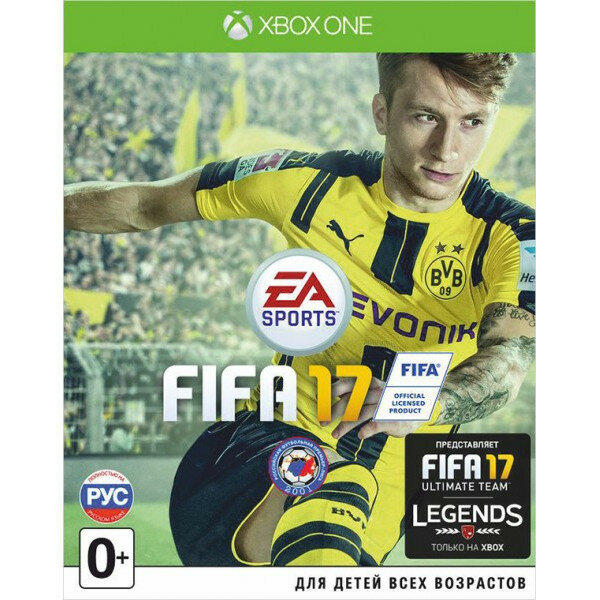 FIFA 17 (русская версия) (Xbox One)