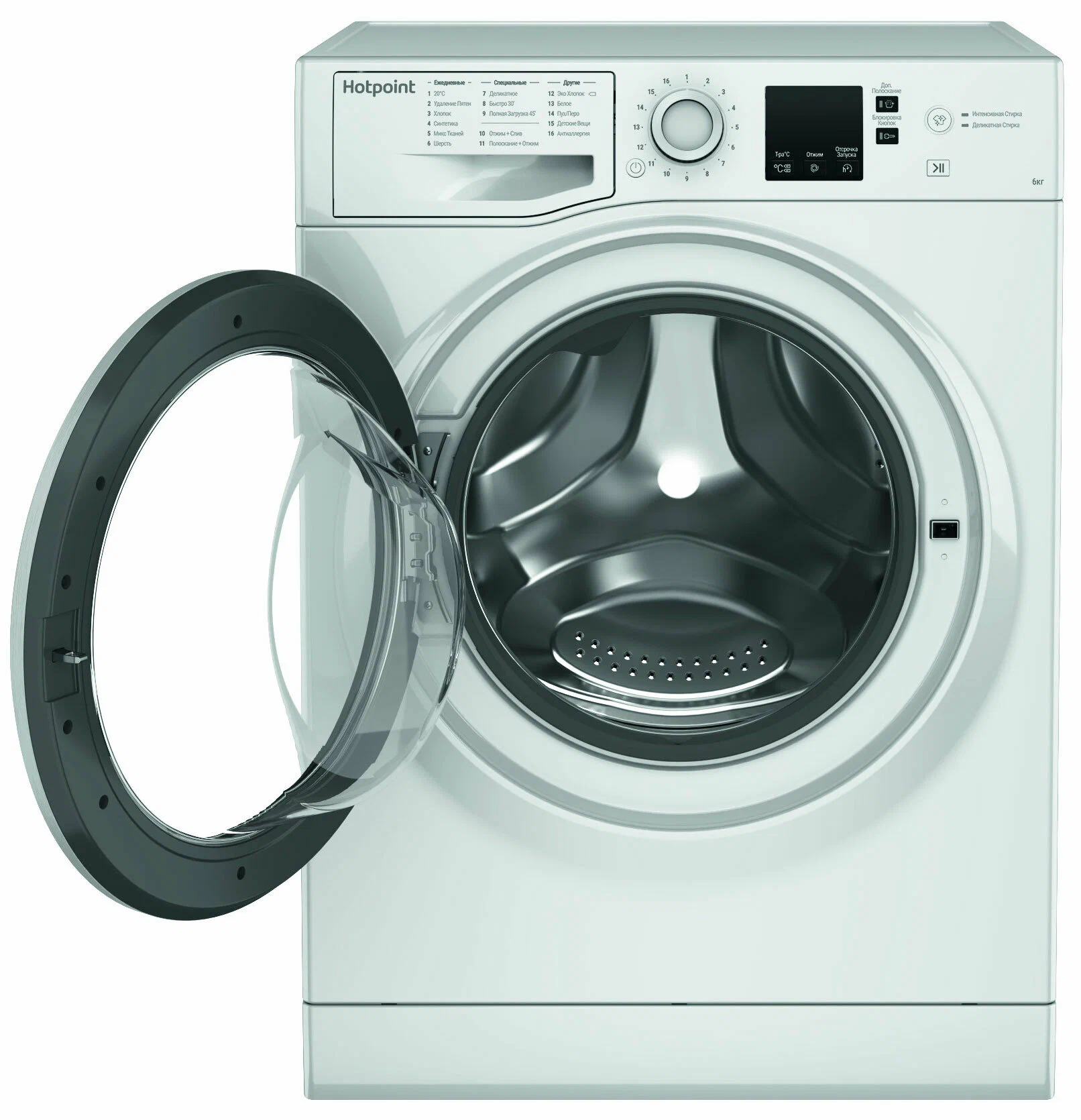 Стиральная машина средняя Hotpoint NSS 6015 W RU, с фронтальной загрузкой, 6кг, 1000об/мин (869991644640) - фото №2