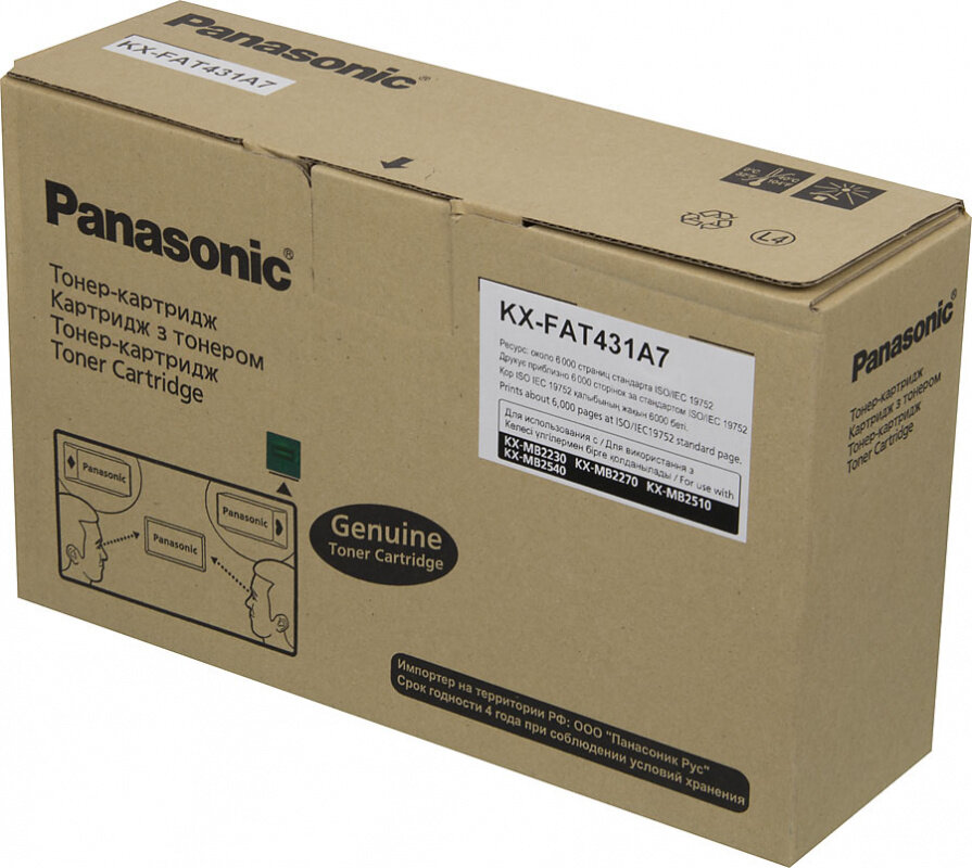 Тонер-картридж Panasonic KX-FAT431A7 6 000 копий