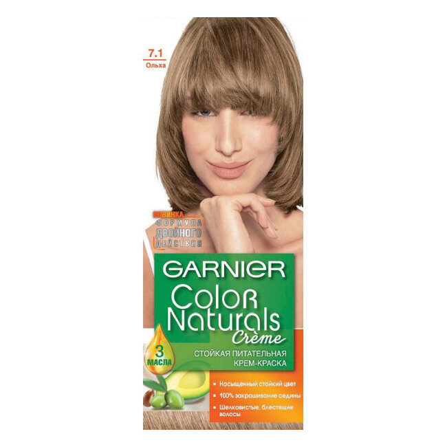 Garnier Color Naturals Краска для волос 7.1 Ольха, 110 мл 1 шт