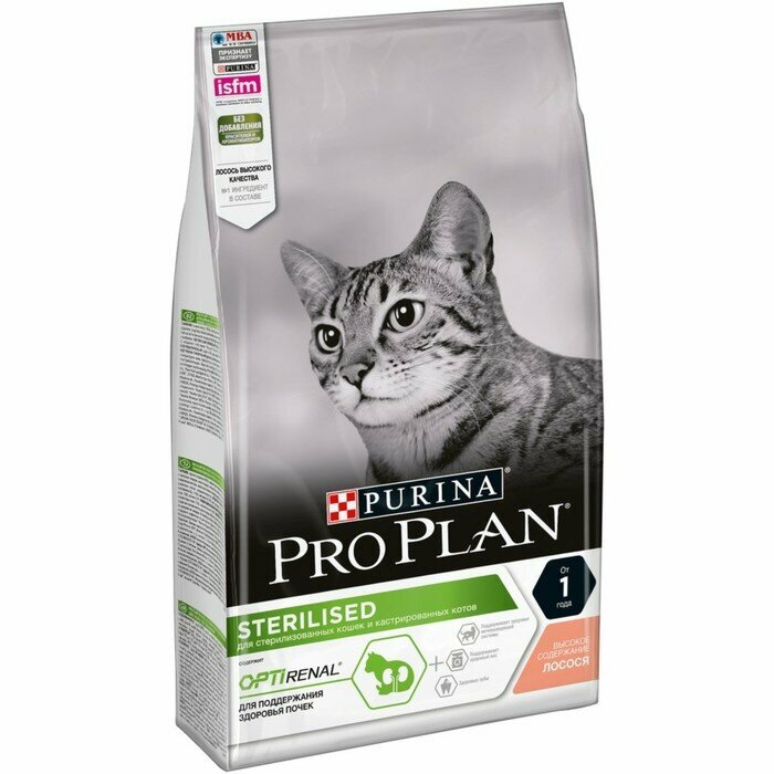 Pro Plan Сухой корм PRO PLAN для стерилизованных кошек, лосось, 1.5 кг - фотография № 5