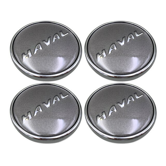 Заглушки диска HAVAL/Колпачки для диска хавейл 69/65 мм (комплект 4 шт) серый