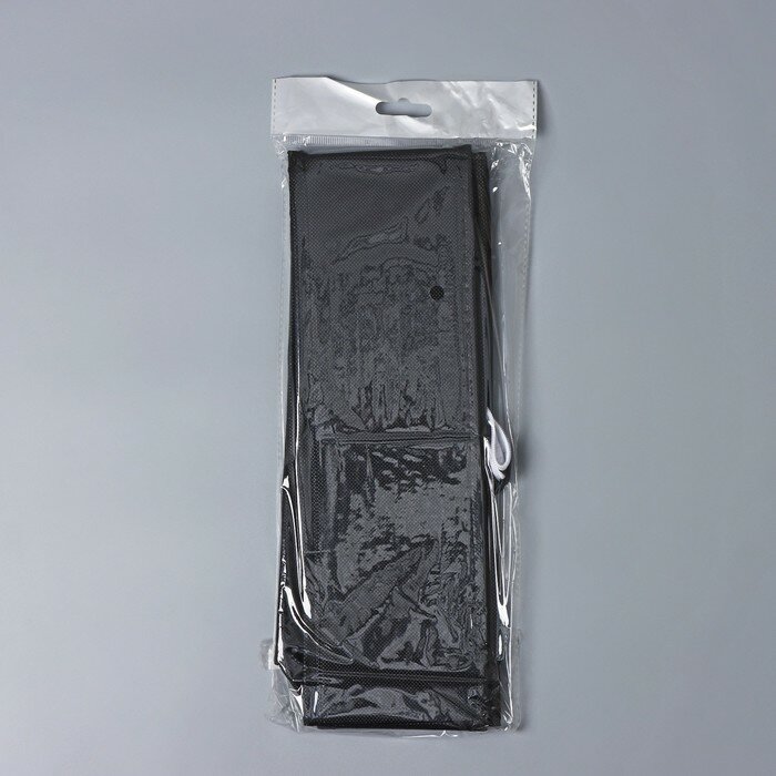 Доляна Органайзер для хранения белья Доляна «Смарт», 8 отделений, 28,5×13,5×10 см, цвет чёрный - фотография № 7