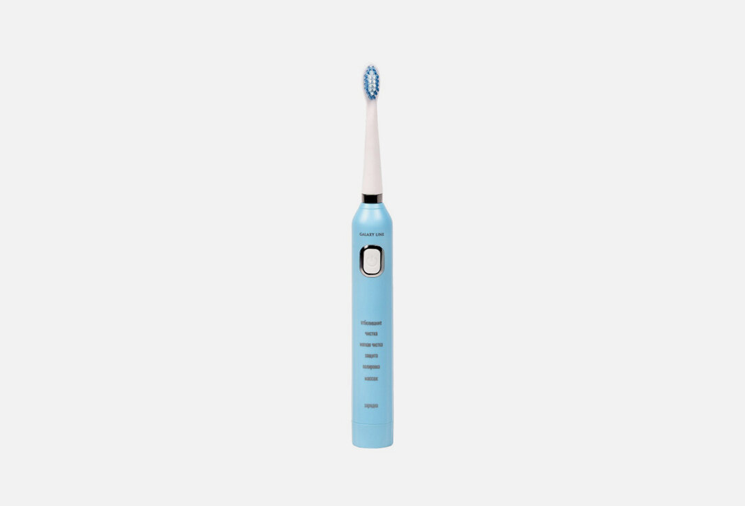 Аккумуляторная зубная щетка GALAXY LINE GL4980 1шт