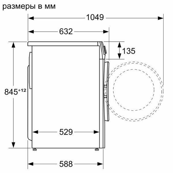 Стиральная машина Bosch WGA242XVME - фотография № 6