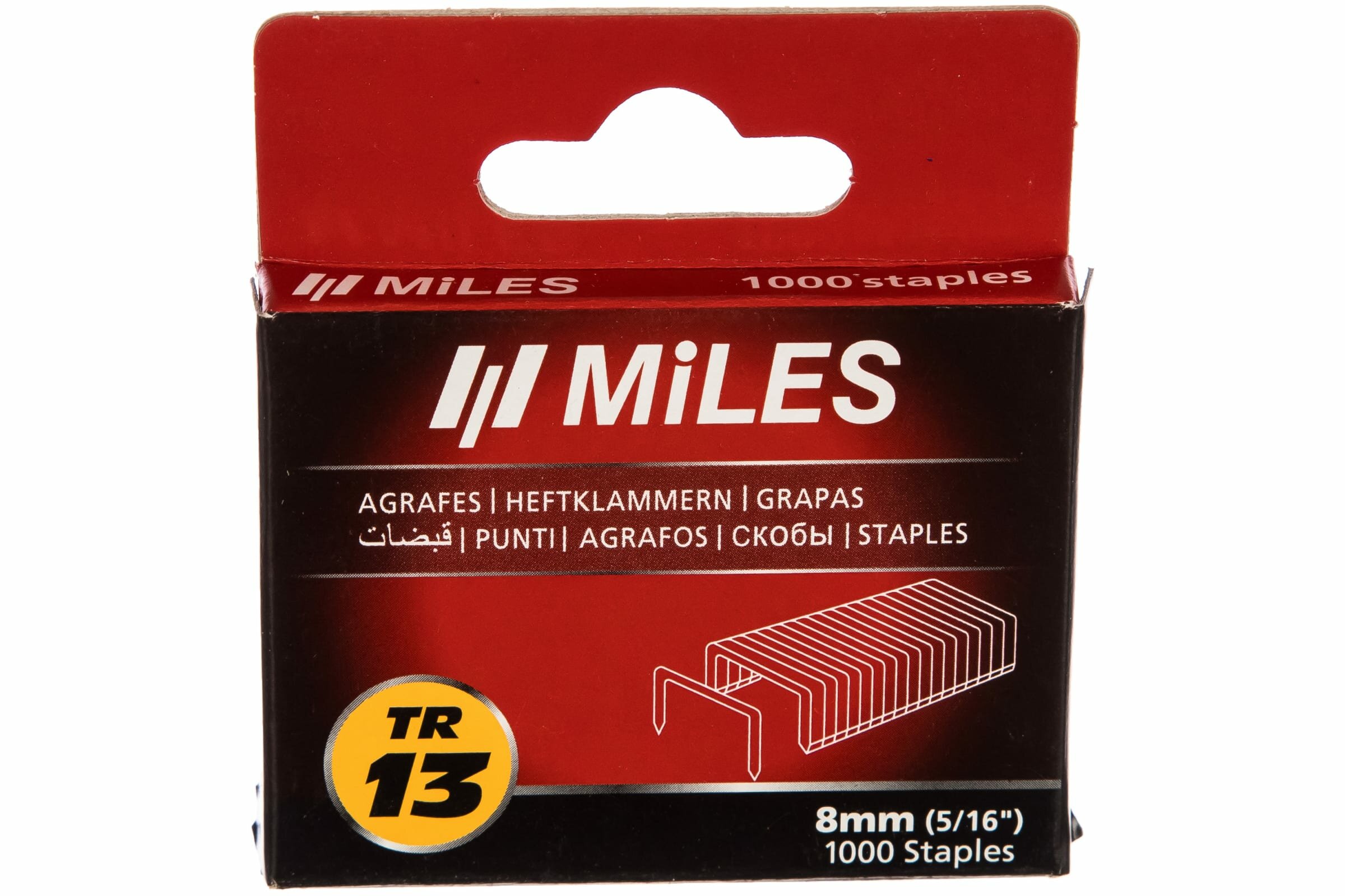 Скобы Miles тип 13, 8 мм, (1000 шт в упаковке)