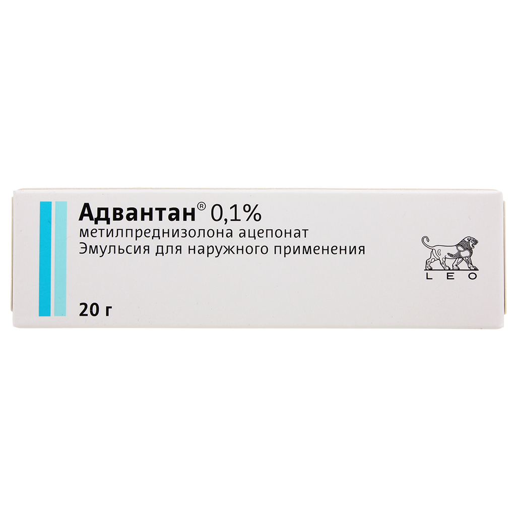 Адвантан, эмульсия для наружного применения 0,1 % 20 г 1 шт