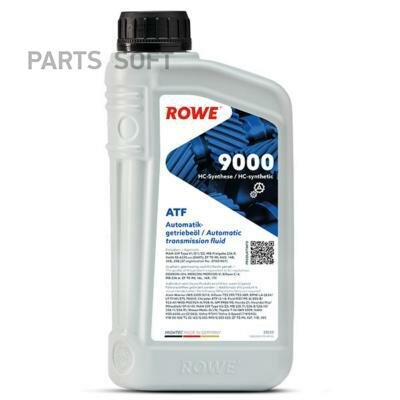 ROWE 25020-0010-99 Трансмиссионное масло HIGHTEC ATF 9000 1л. красн.цвет