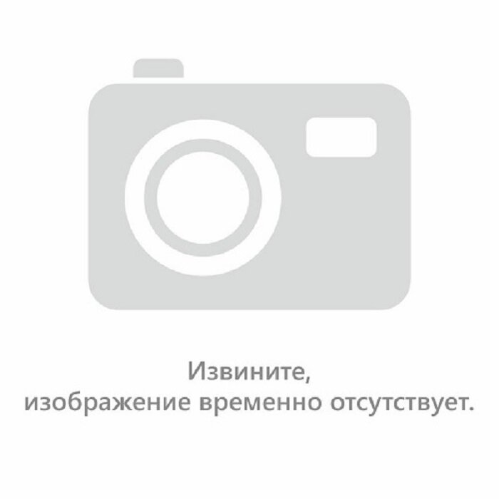 Внешний аккумулятор BOROFONE BT19B Universal power bank (20000mAh), чёрный