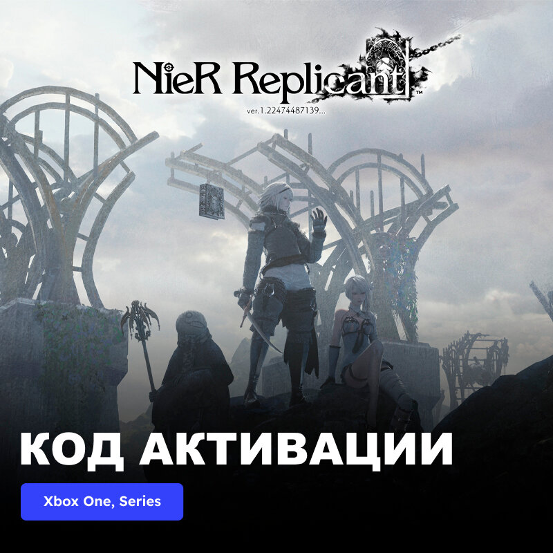 Игра NieR Replicant Xbox One Xbox Series X|S электронный ключ Аргентина