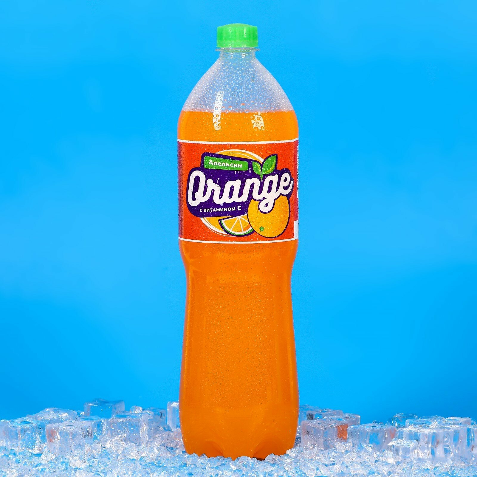 Напиток безалкогольный сильногазированный "Оранж" 1,45л. - фотография № 1