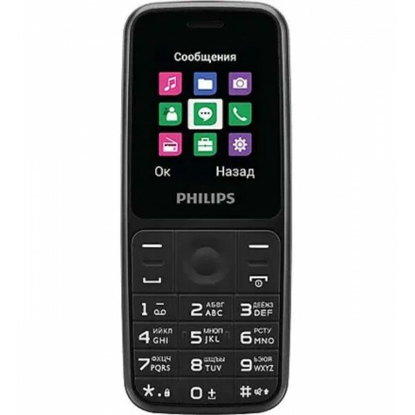 Philips Xenium E125 Black