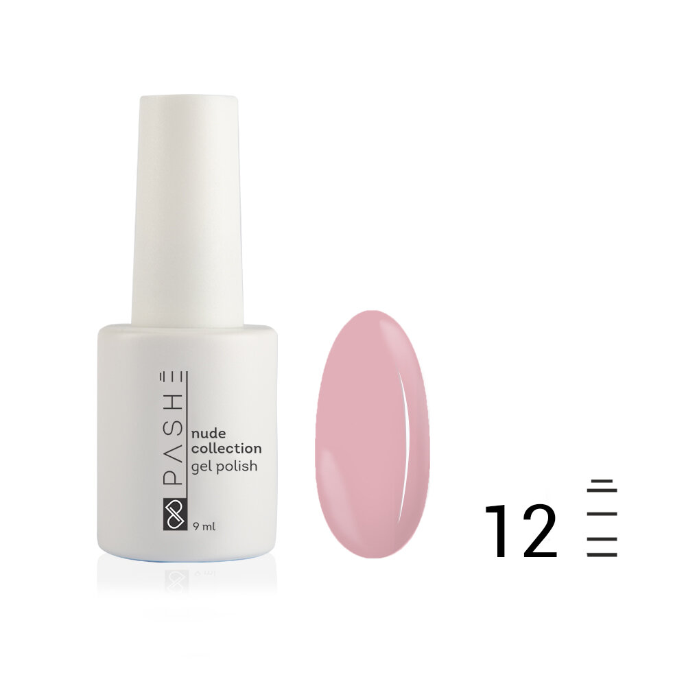 фото PASHE NUDE COLLECTION №12 камуфлирующий розово-бежевый 9МЛ