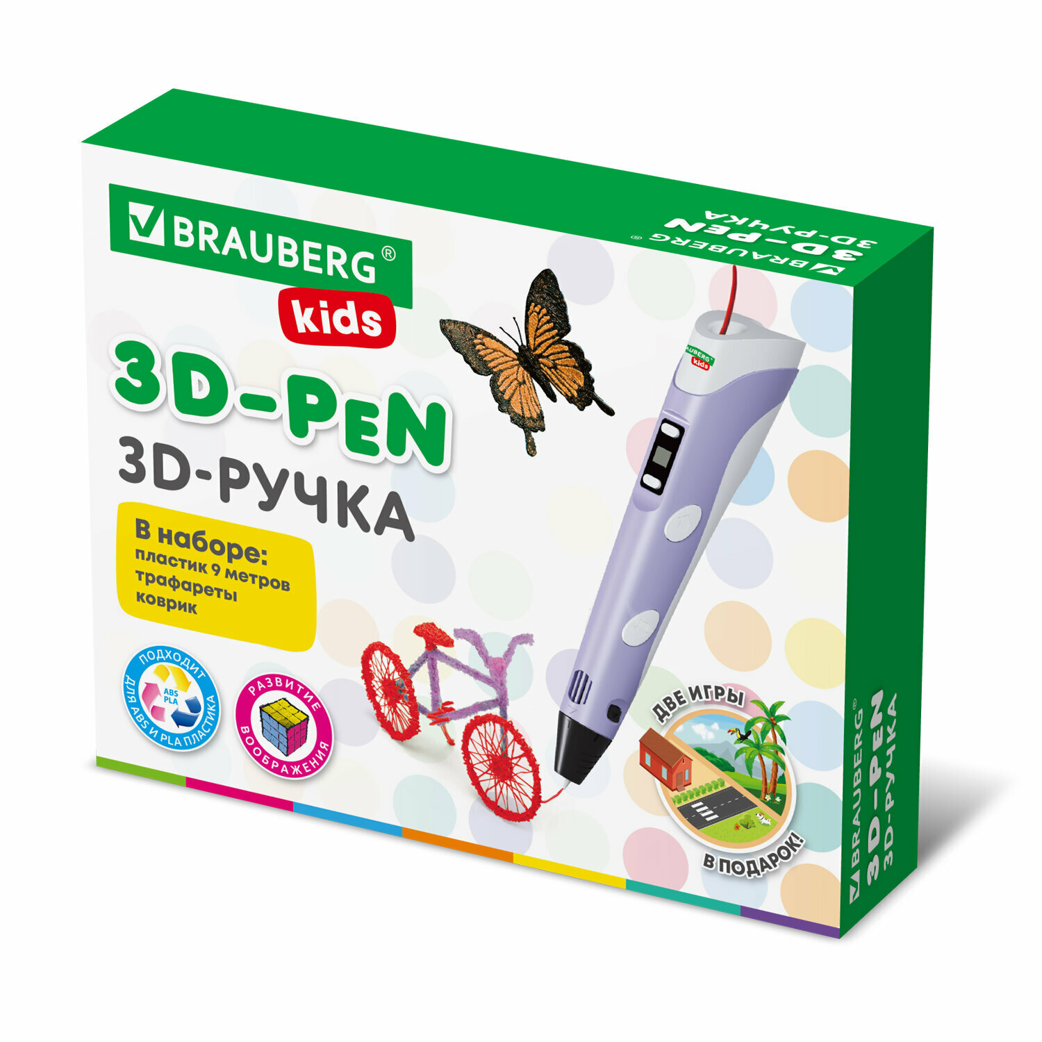 Ручка 3D с трафаретами PLA - пластиком и термоковриком BRAUBERG KIDS 665188 В комплекте: 1