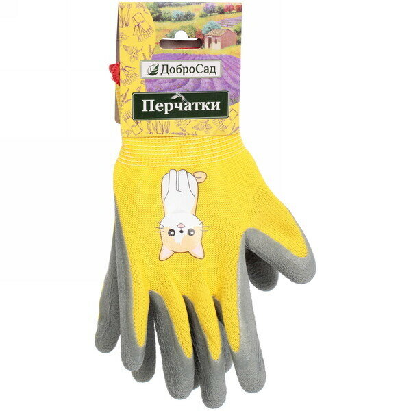 Перчатки нейлоновые детские «Little gardener-Котик» с полиуретановым покрытием полуоблитые, желтые M р-р ДоброСад - фотография № 4