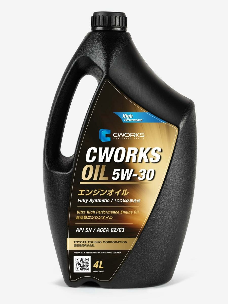 CWORKS A130R8004 CWORKS OIL 5W30 (4L)_масло мотор!синт\ACEA C2/C3, API SN, BMW LL04, MB 229.31/229.51, VW 50500/50501