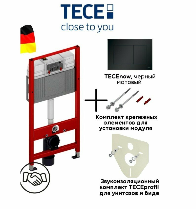 Tece Система инсталляции для унитазов TECE Base K44040 с кнопкой смыва черная матовая оригинальная