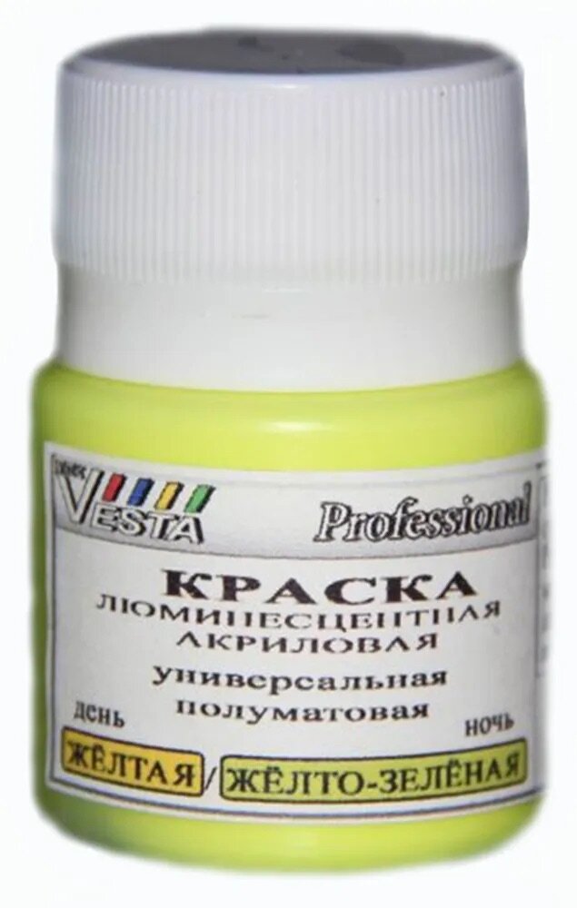 Краска люминесцентная "VESTA PROFESSIONAL" желтая / желто-зеленая (день / ночь) - 1000 мл - фотография № 2