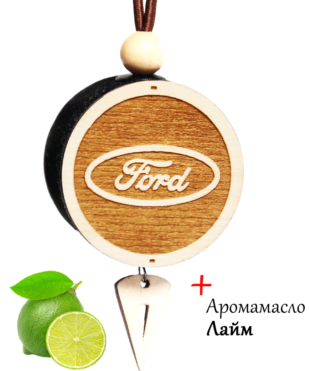 Ароматизатор для автомобиля / Ароматизатор в машину / Пахучка в машину диск 3D белое дерево Ford, аромат №24 Лайм"