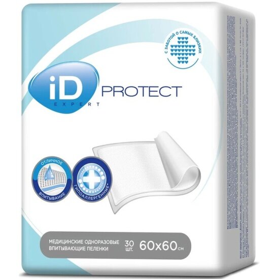 Пеленки одноразовые впитывающие ID Protect Expert 60х60, 30 шт