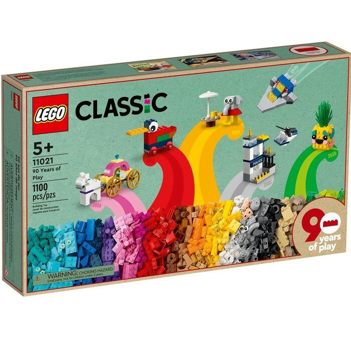 Lego Конструктор «90 лет игры»