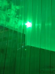 Профнастил пластиковый 0,7мм 2000х900мм прозрачный зеленый (упаковка 10 шт.)