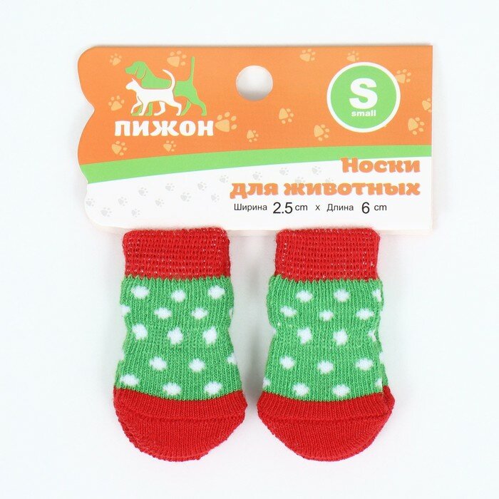 Носки нескользящие "Новогодние", размер S (2,5/3,5 * 6 см), набор 4 шт - фотография № 3