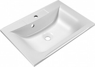 Мебельная раковина BelBagno BB650/450-LV-MR-PR