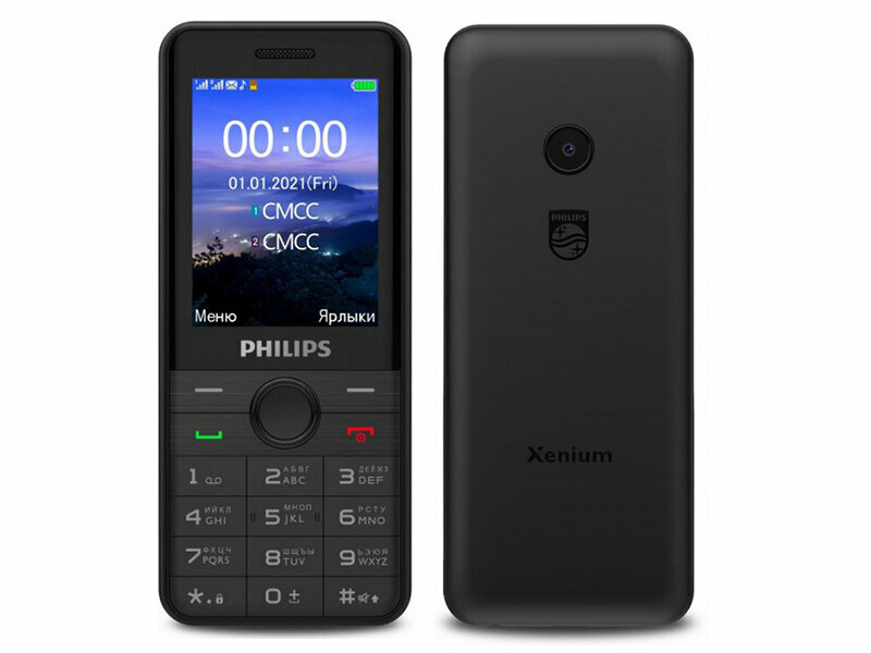 Телефон Philips Xenium E172