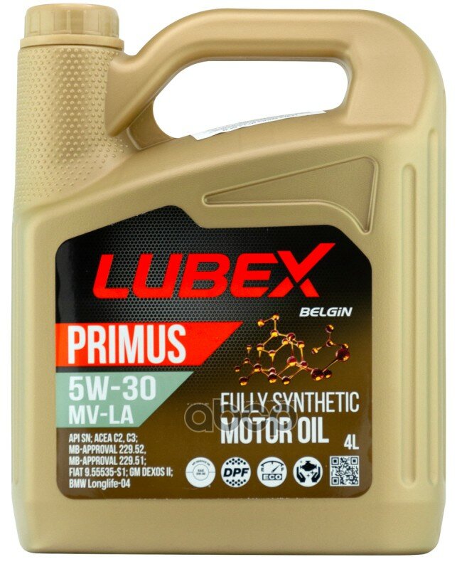 LUBEX Масло Моторное Primus Mv-La 5W-30 4L