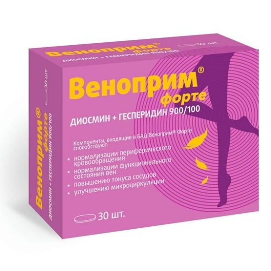 Биологически активная добавка витамир Веноприм Форте диосмин + гесперидин (Венотоник) таб. №30