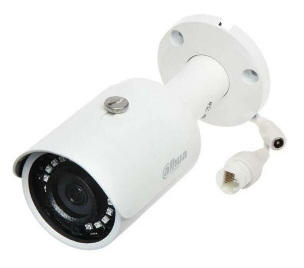 Камера видеонаблюдения Dahua DH-IPC-HFW1230S(P)-0280B-S5