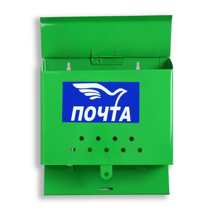 Ящик почтовый без замка (с петлей), горизонтальный "Письмо", зеленый - фотография № 2
