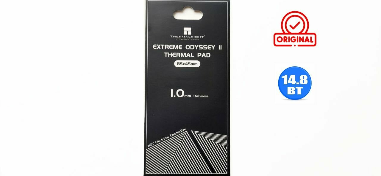 Термопрокладка Thermalright Extreme 2 Odyssey Thermal Pad 85x45 14.8 W/mk (толщина 1 mm)