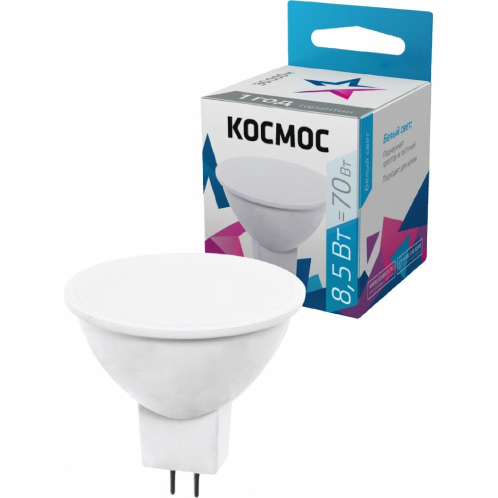 Светодиодная лампа космос LED JCDR 8.5Вт 220В GU5.3 4500К LkecLED8.5wJCDRC45 478701