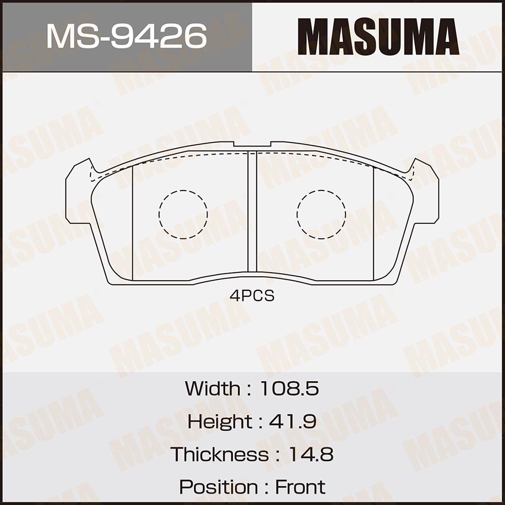 Колодки тормозные Nissan Moco 02- Suzuki Wagon R 00-; Subaru R1 R2 03- передние Masuma