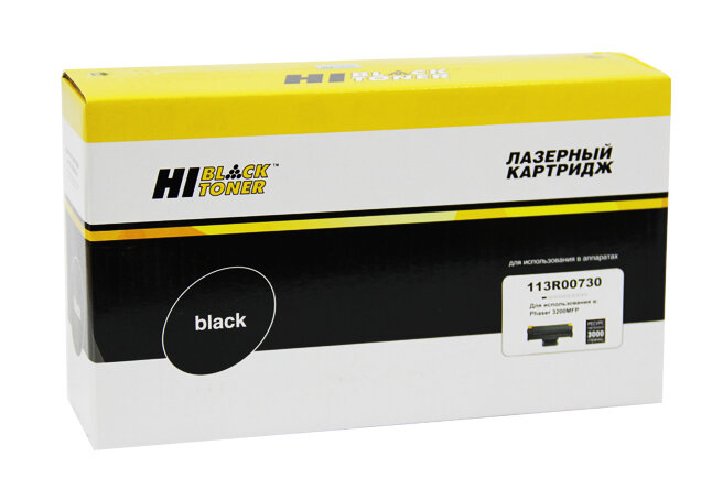 Hi-Black Картридж Hi-Black (HB-113R00730)