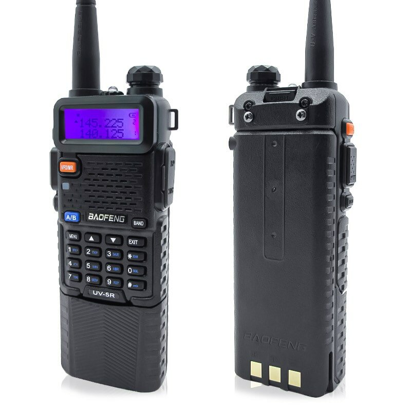 Рация Baofeng UV-5R с аккумулятором 3800 мАч Черный с батареей 3800mAh (Baofeng UV-5R)