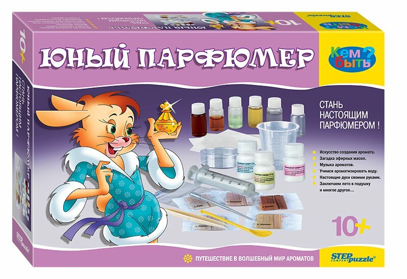 Юный парфюмер Step Puzzle