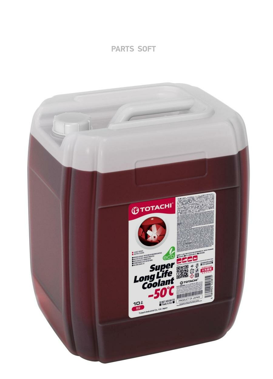 TOTACHI 41910 Жидкость охлаждающая низкозамерзающая TOTACHI SUPER LONG LIFE COOLANT Red -50C 10л