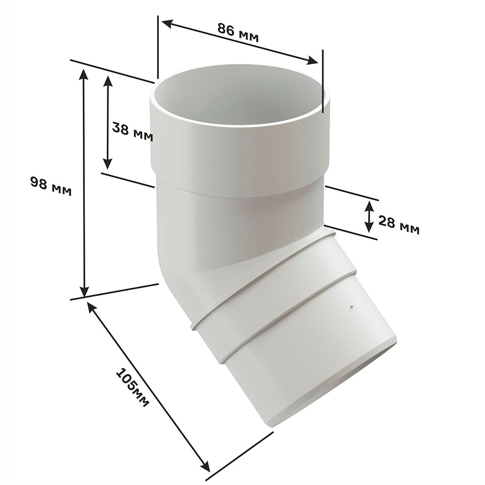 Колено трубы Docke Premium пластиковое d85 мм 45° пломбир RAL 9003 - фотография № 3
