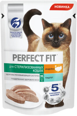 Perfect Fit Влажный полнорационный корм для стерилизованных кошек паштет с индейкой 75г 1023736910245095 0,075 кг 55260 (39 шт)