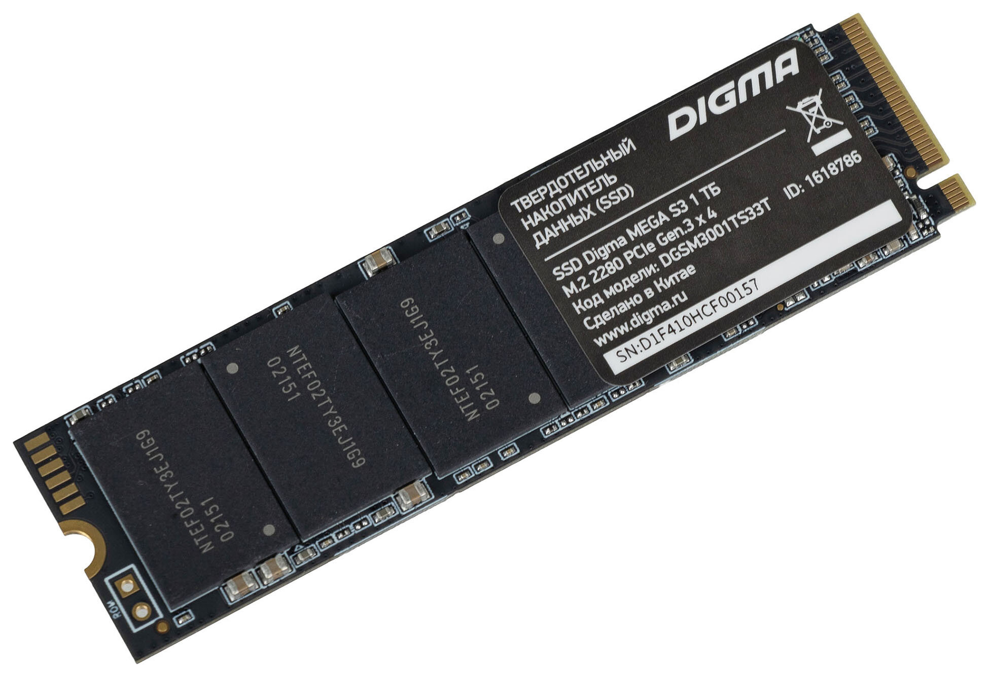 Накопитель SSD Digma PCI-E x4 1Tb DGSM3001TS33T Mega S3 M.2 2280 (плохая упаковка)