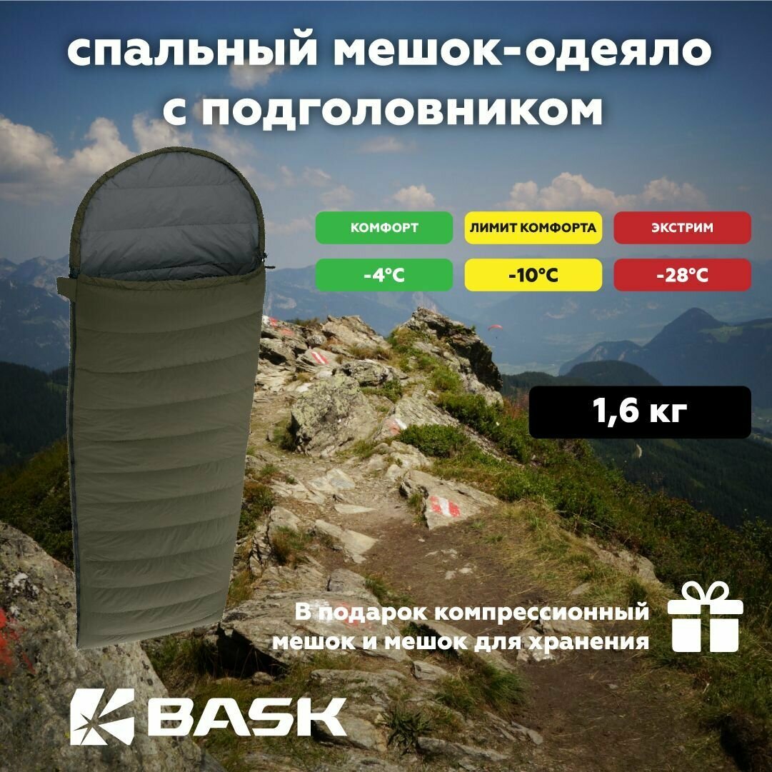 Спальный мешок BASK BLANKET PRO 600+ XL хаки / серый ТМН:L 3541-81615-L 3541-81615-L