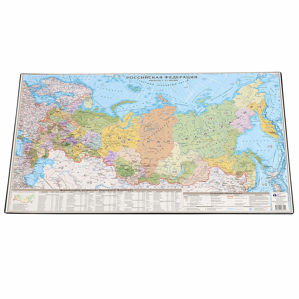 Настольное покрытие KETT-UP мягкое "Карта РФ" 38*59 см D51121