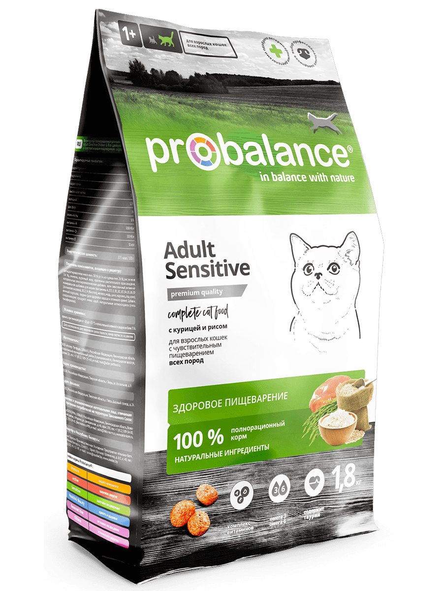 ProBalance Sensitive сухой корм для кошек чувствительное пищеварение (курица-рис)