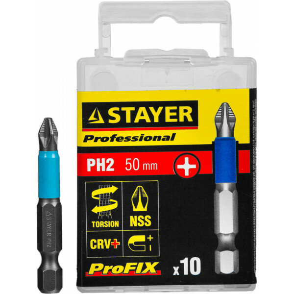 Биты Stayer "PROFESSIONAL", L=50 мм, 10 шт, 26203-2-50-10_z01